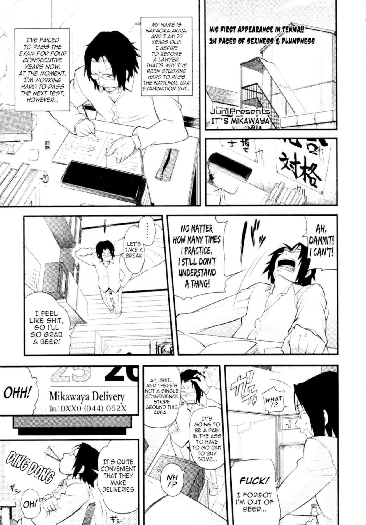 Hentai Manga Comic-Pure Love Mellow-Read-188
